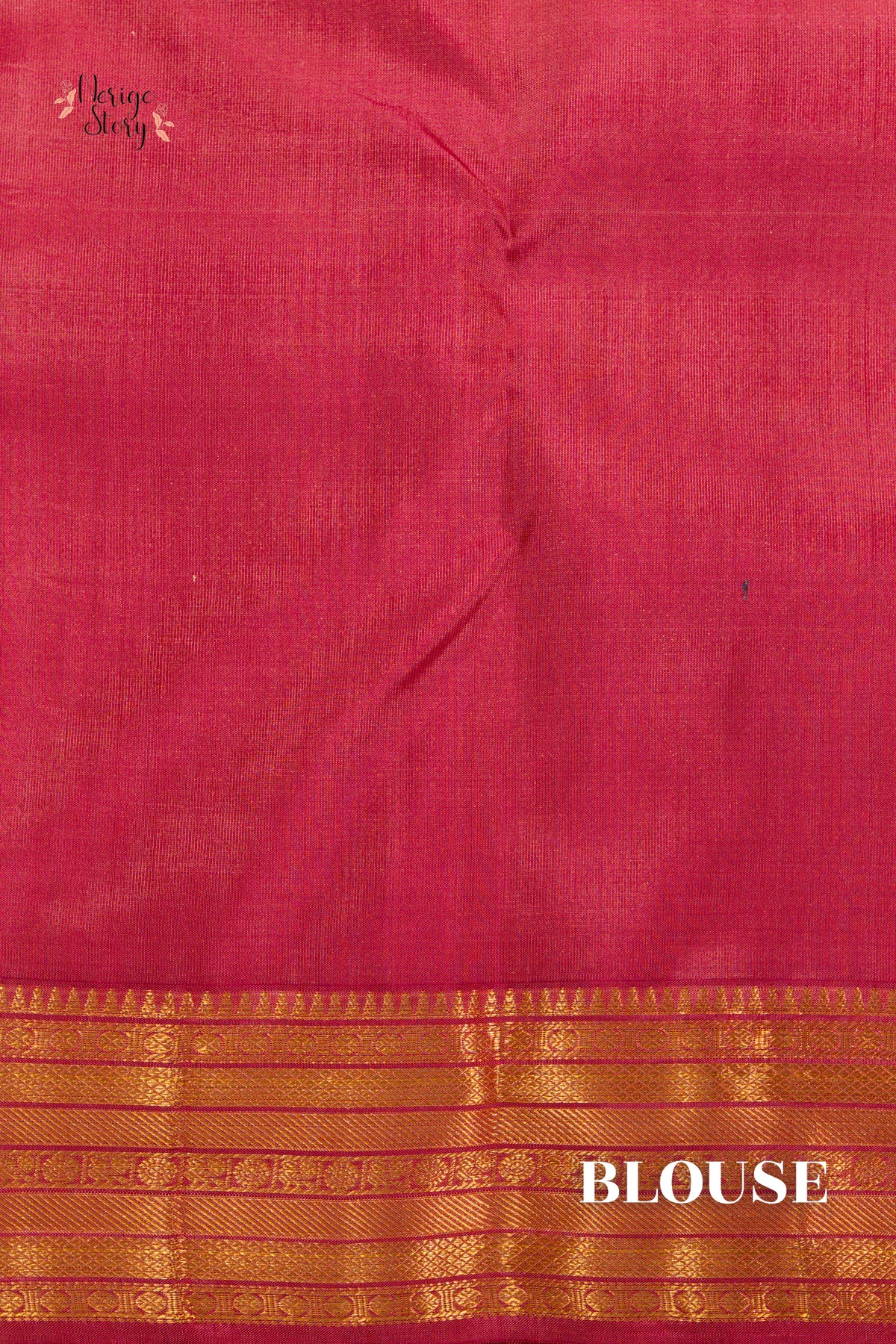 SUKI (சுகி)