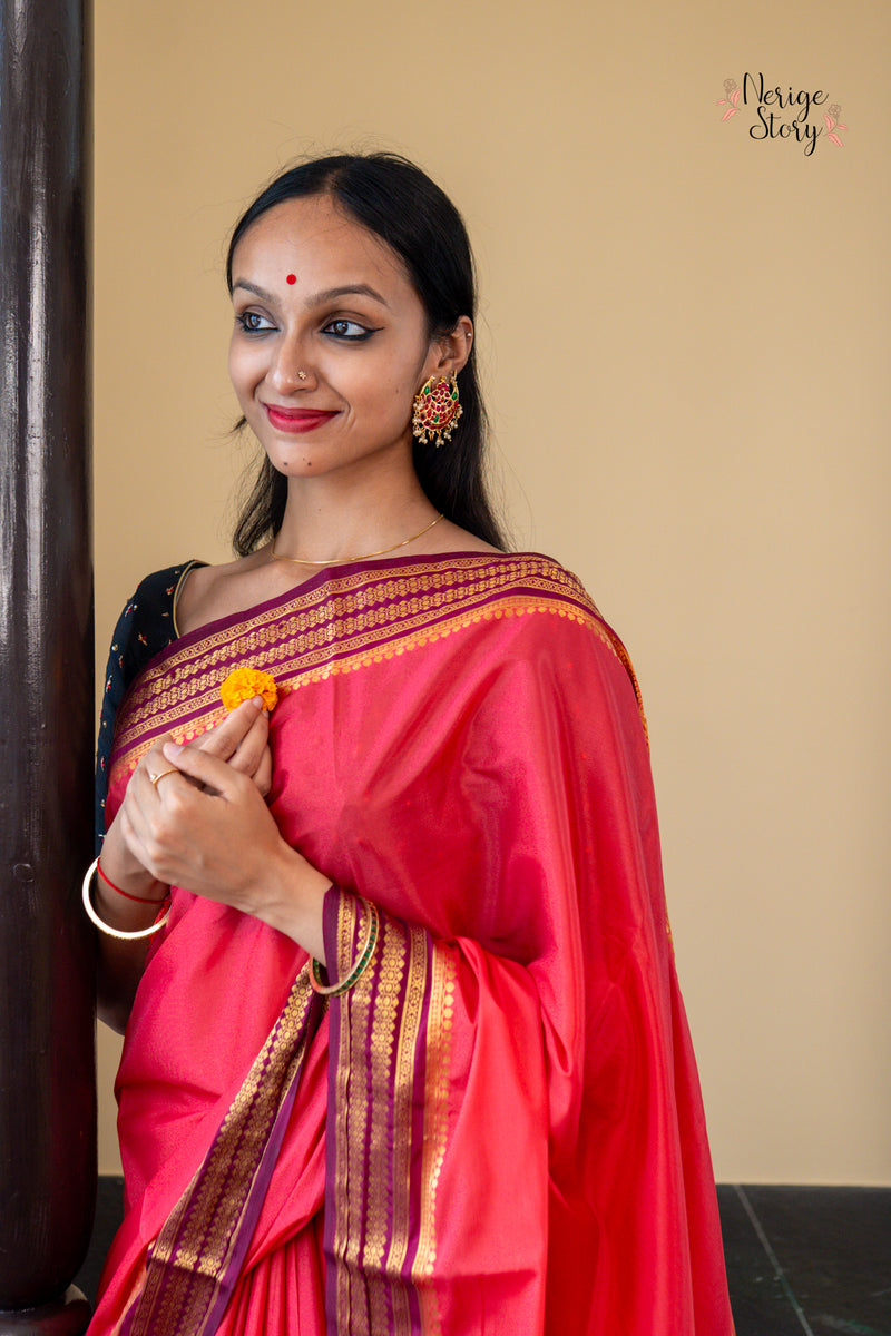 APEKSHA (अपेक्षा)