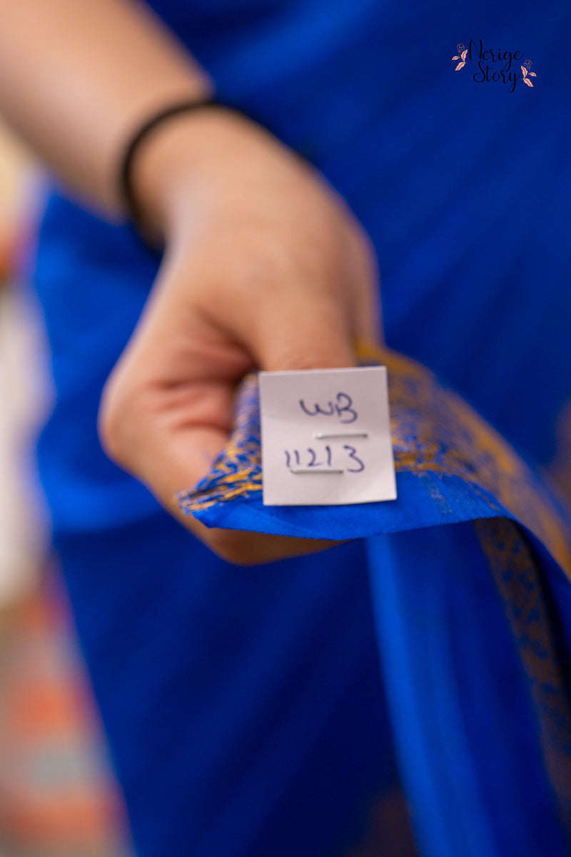 TEJOMAYI (ತೇಜೋಮಯಿ)