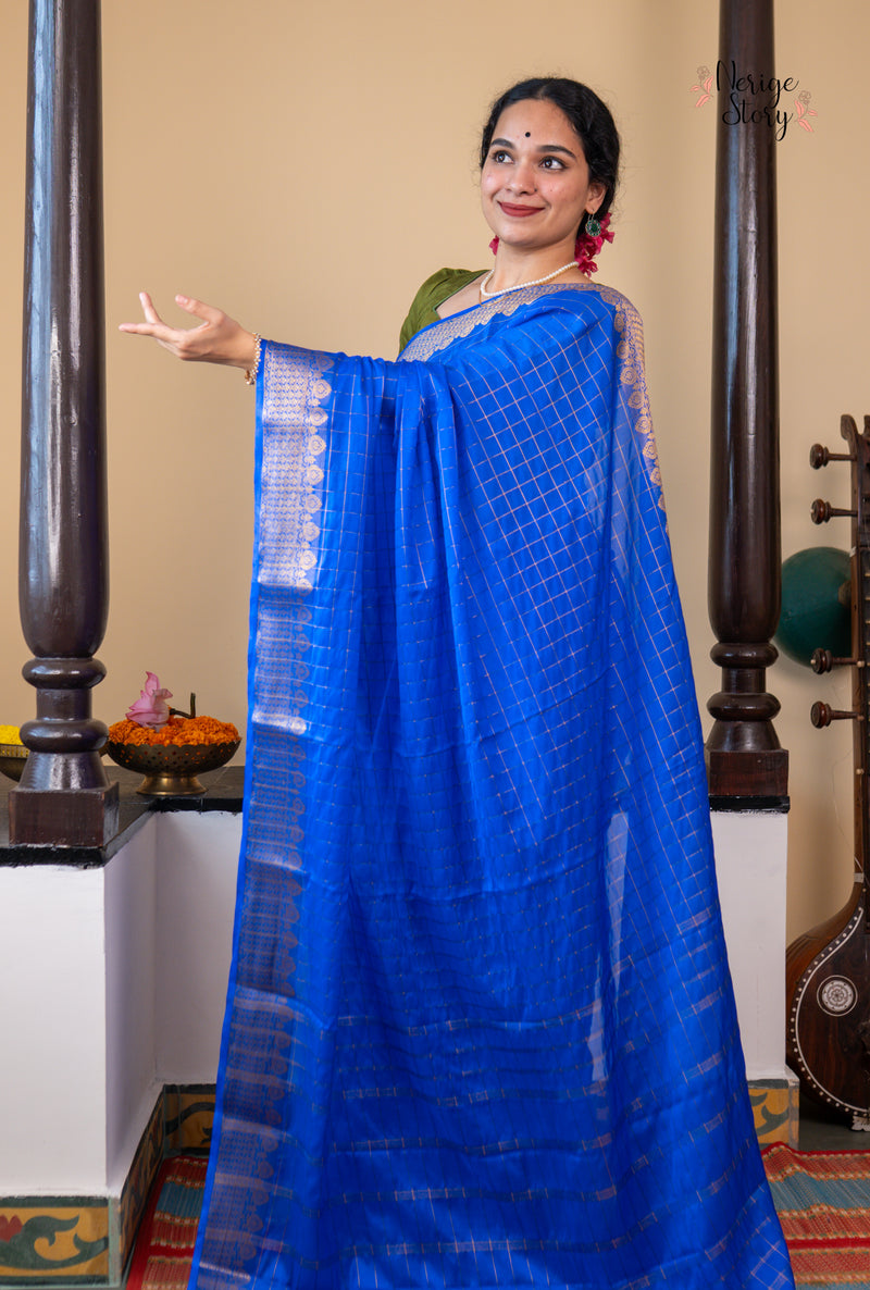 TEJOMAYI (ತೇಜೋಮಯಿ)