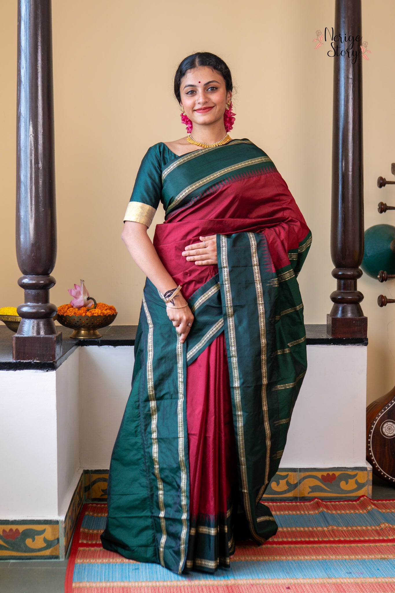 KAAVYA (ಕಾವ್ಯಾ)