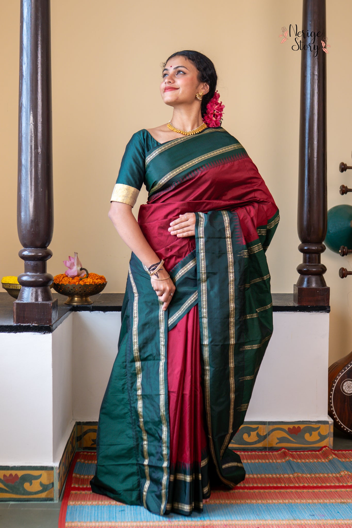 KAAVYA (ಕಾವ್ಯಾ)