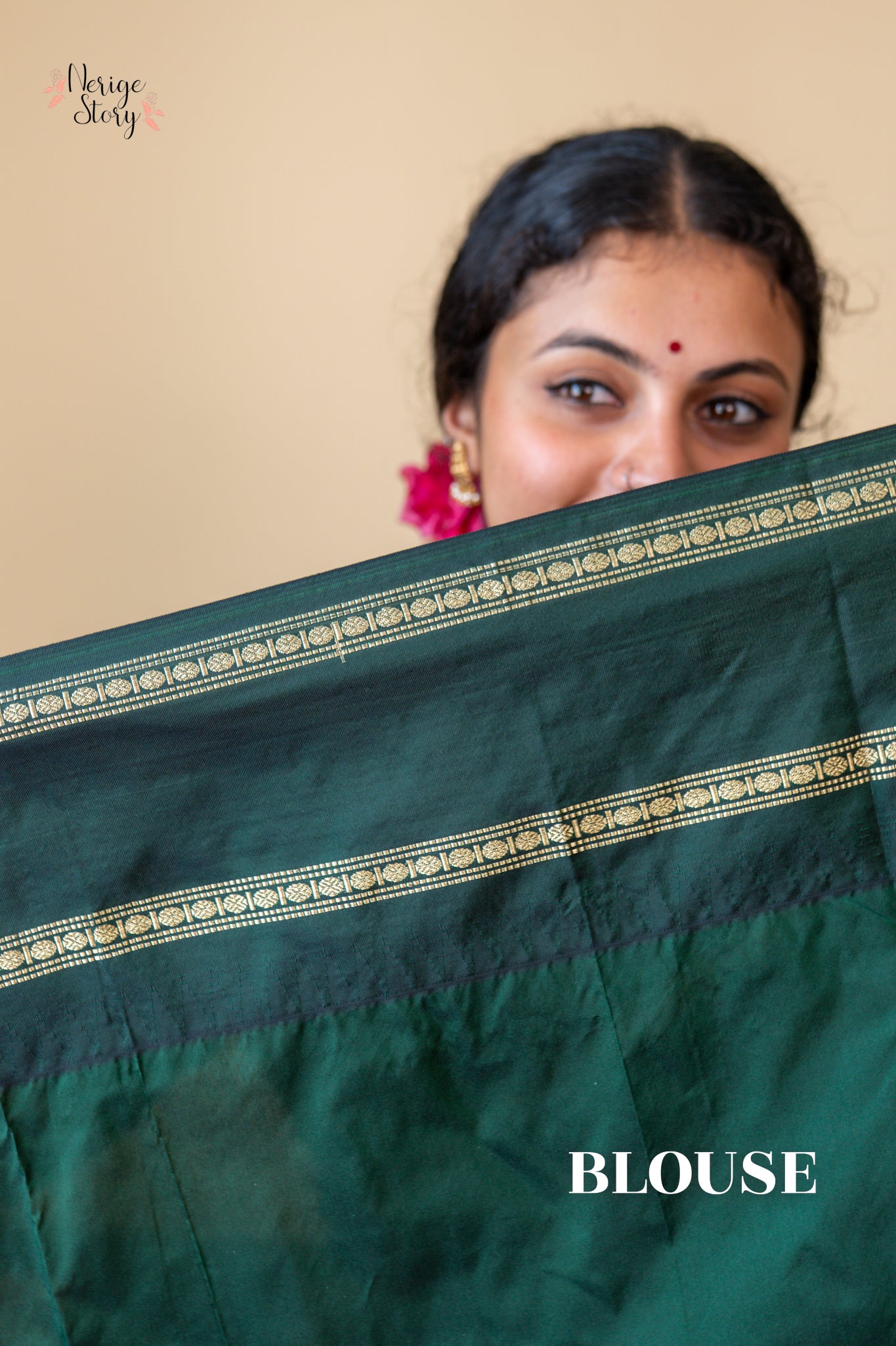 KAAVYA (ಕಾವ್ಯಾ)