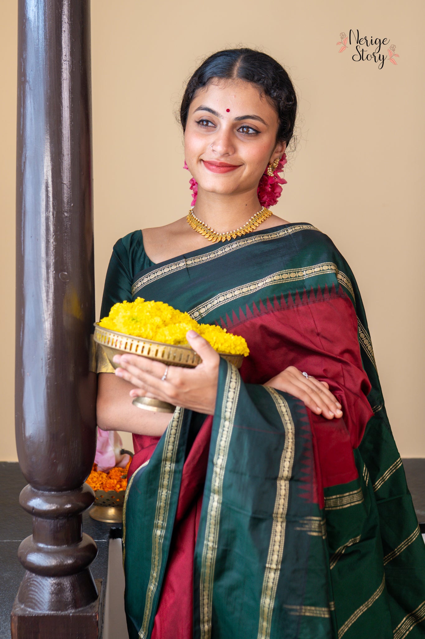 KAAVYA (ಕಾವ್ಯಾ)