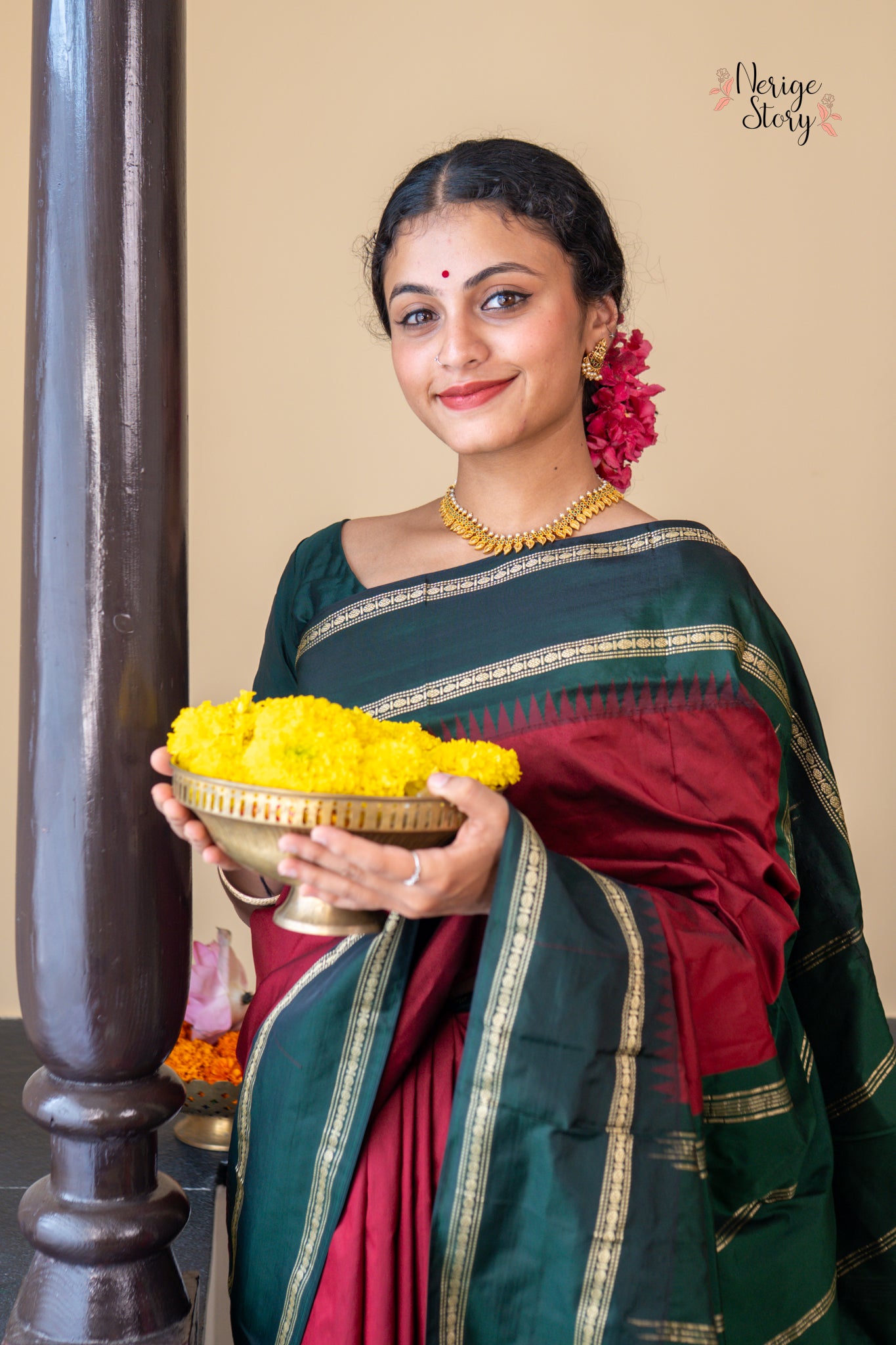 KAAVYA (ಕಾವ್ಯಾ)