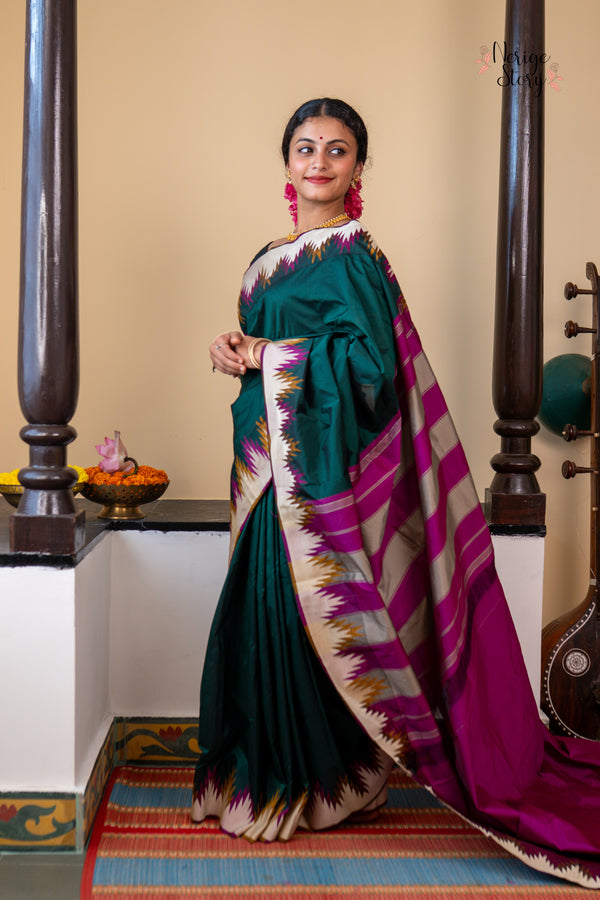 DHRUVAJA (ಧ್ರುವಜಾ)