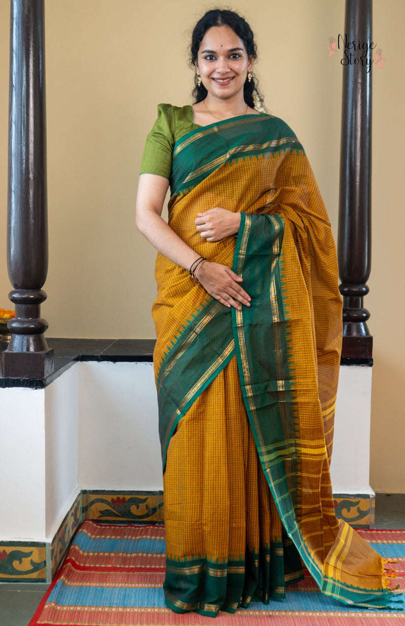 CHITI (ಚಿತಿ)