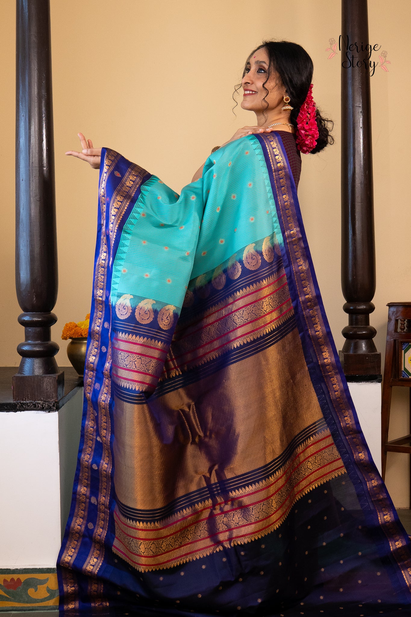 NAGAMANI (నాగమణి)