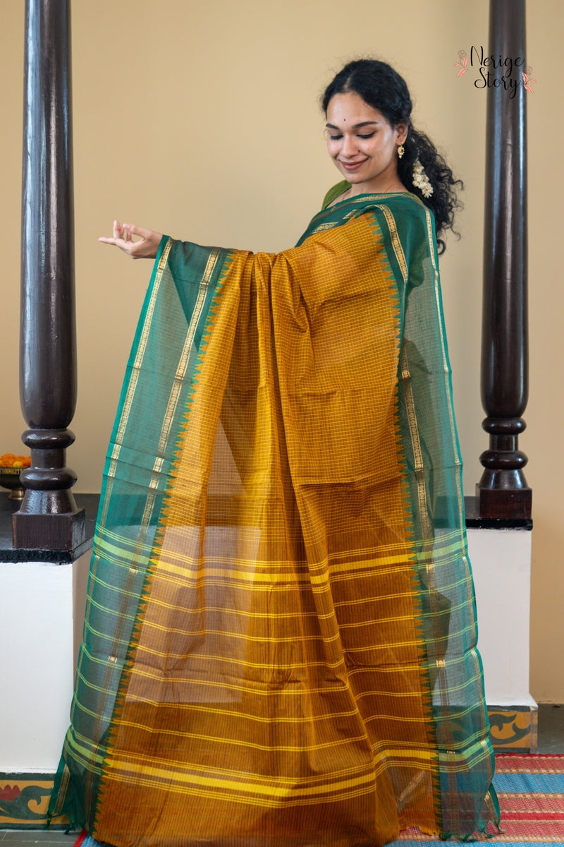 CHITI (ಚಿತಿ)