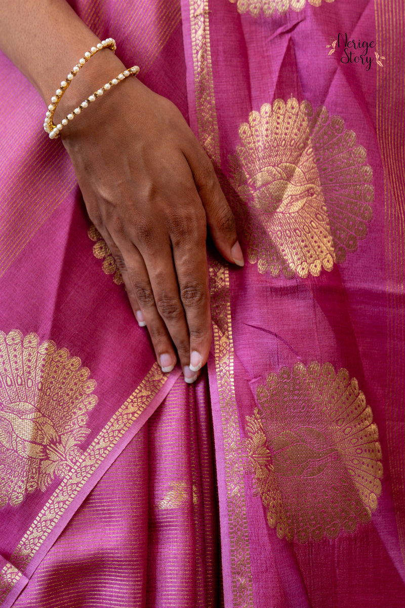 HEMIKA (हेमिका)