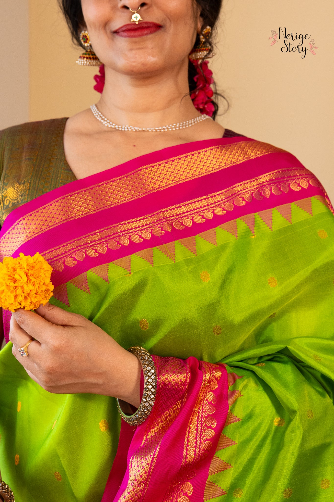 LEELAVATHI (లీలావతి)