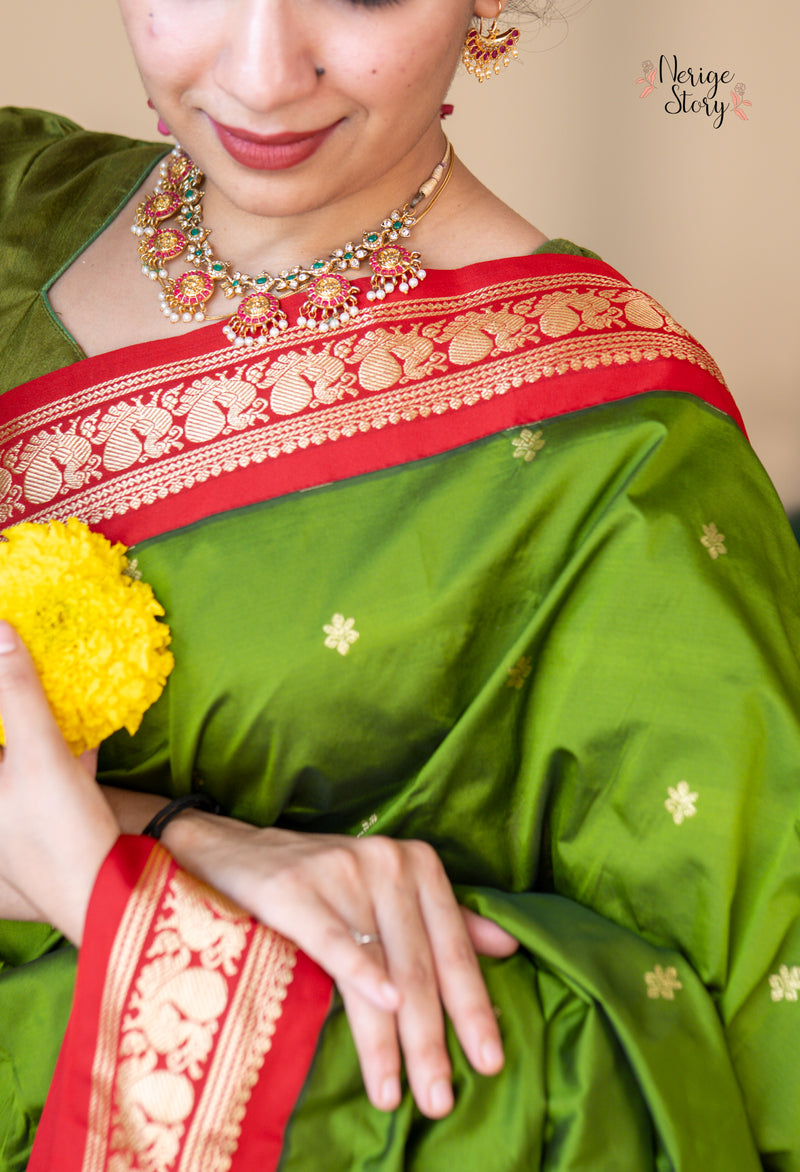 SANNIDHI (ಸನ್ನಿಧಿ)