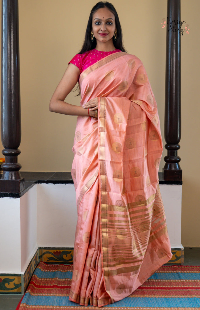 TARU PRIYA (तरु प्रिया)