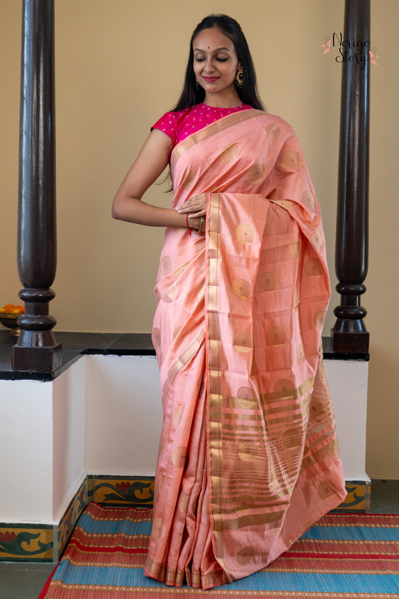 TARU PRIYA (तरु प्रिया)