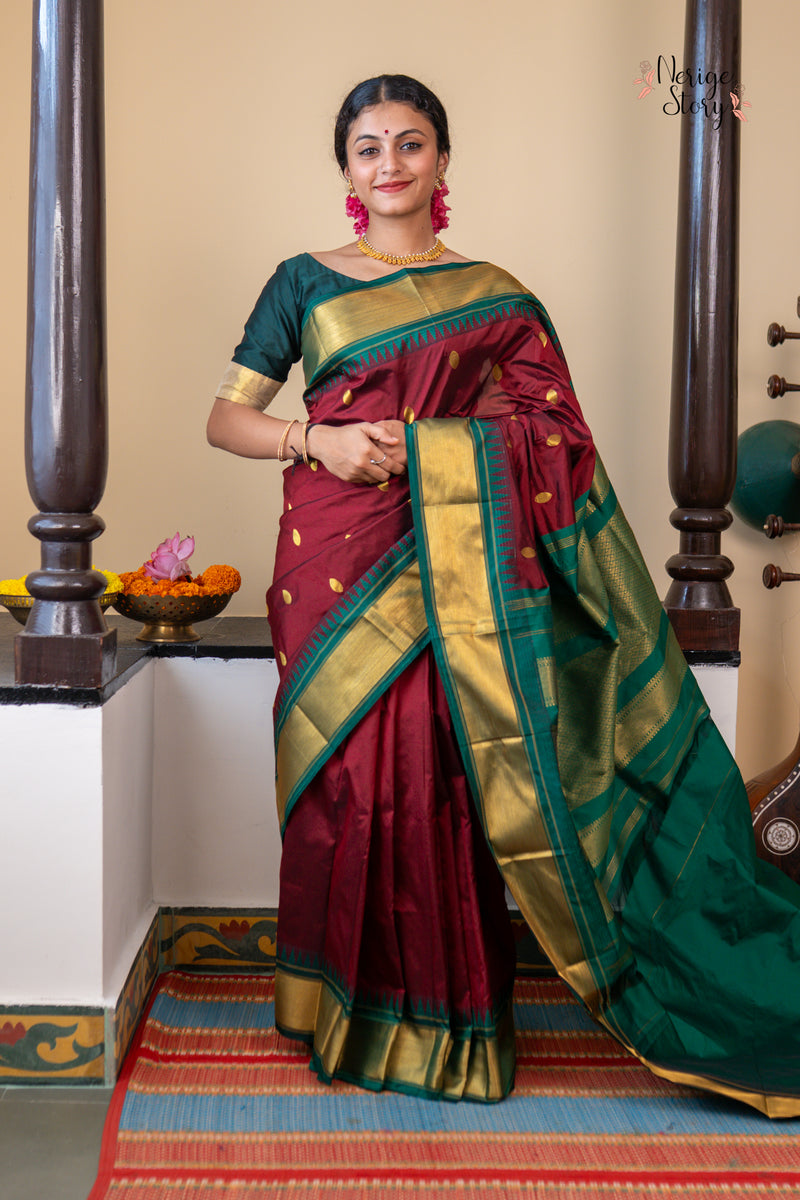 JAGRITI (ಜಾಗೃತಿ)