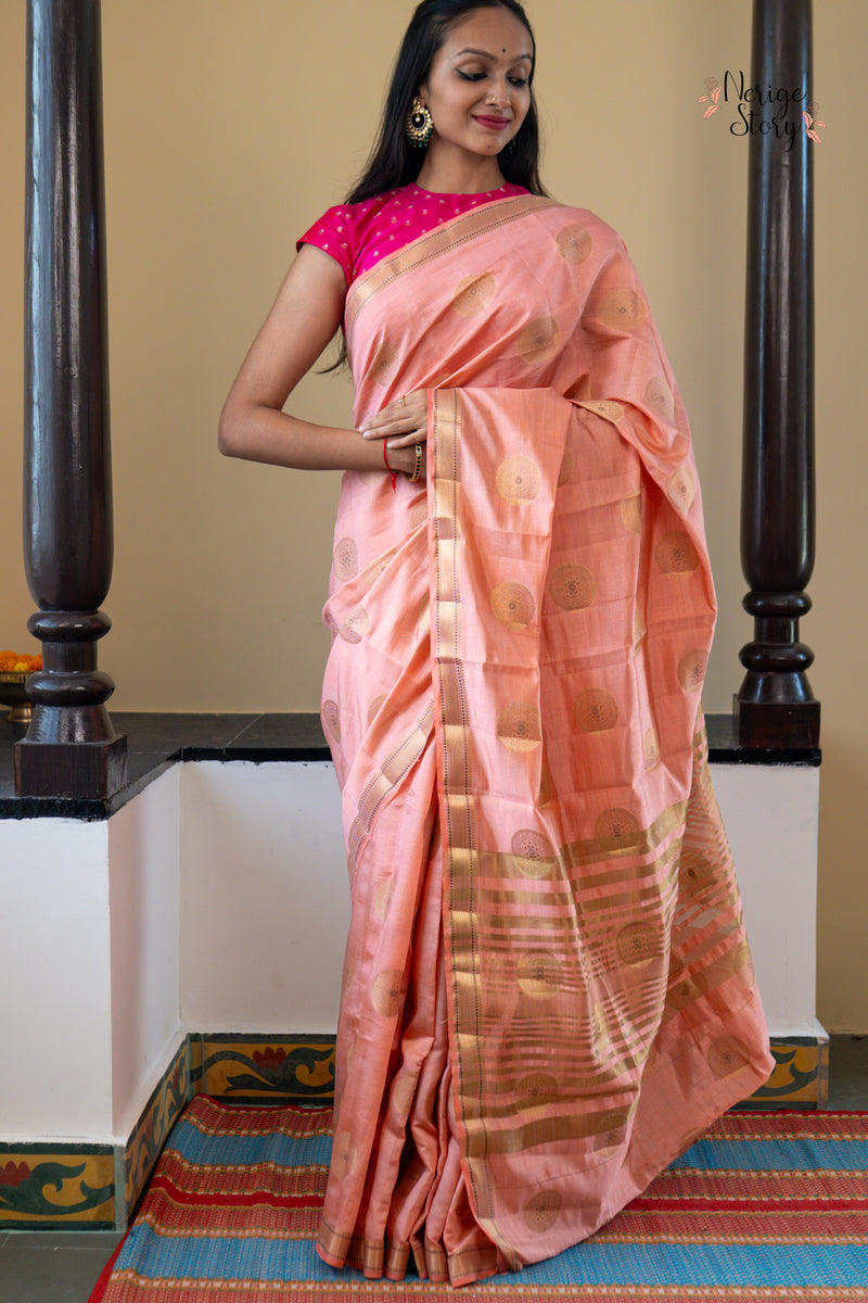 TARU PRIYA (तरु प्रिया)