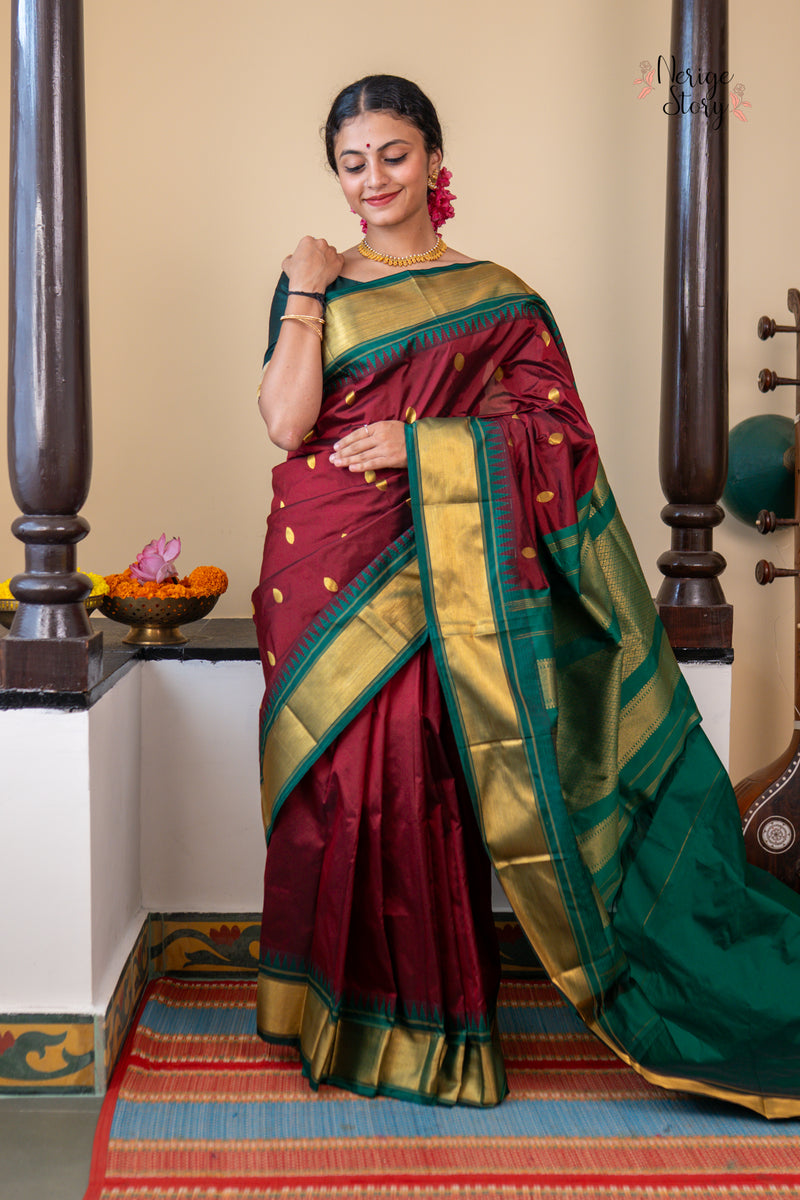 JAGRITI (ಜಾಗೃತಿ)