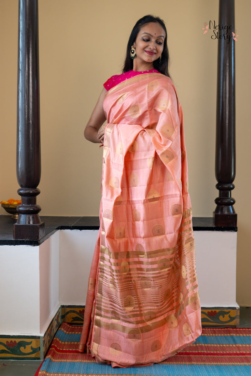 TARU PRIYA (तरु प्रिया)