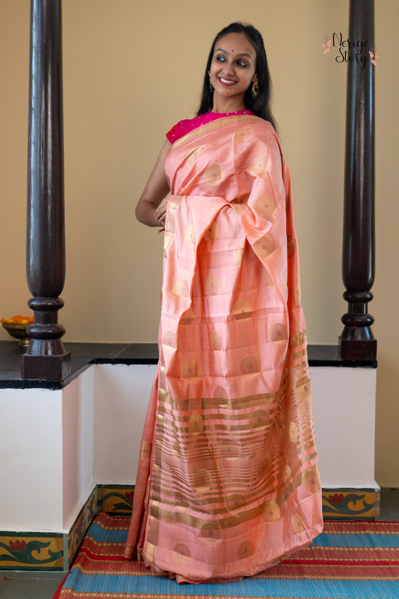 TARU PRIYA (तरु प्रिया)