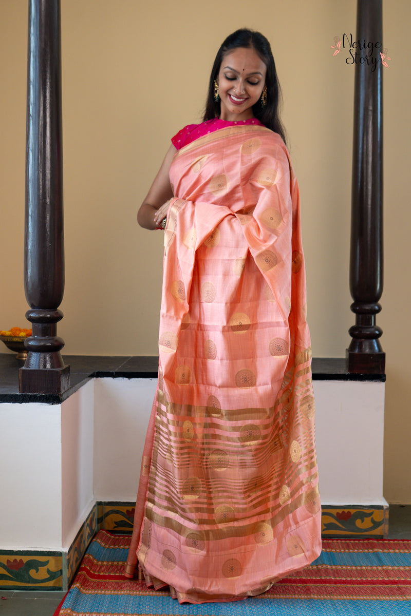TARU PRIYA (तरु प्रिया)