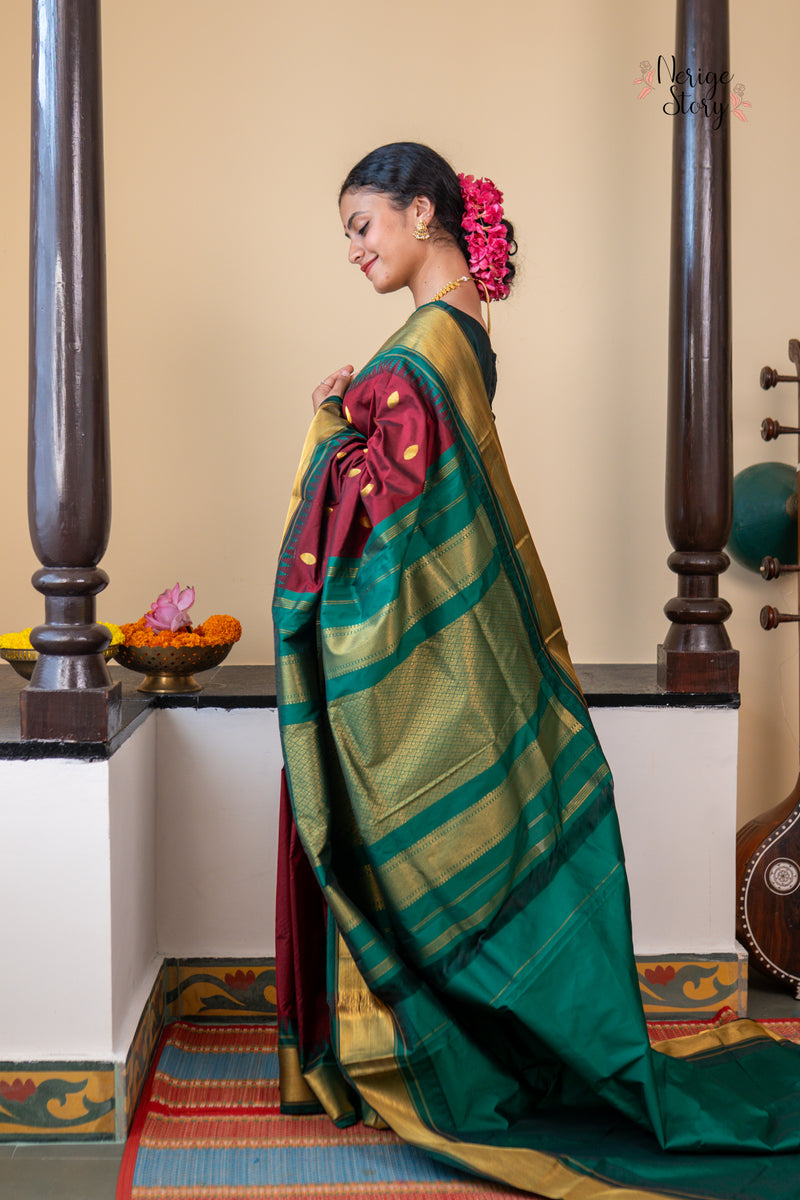 JAGRITI (ಜಾಗೃತಿ)