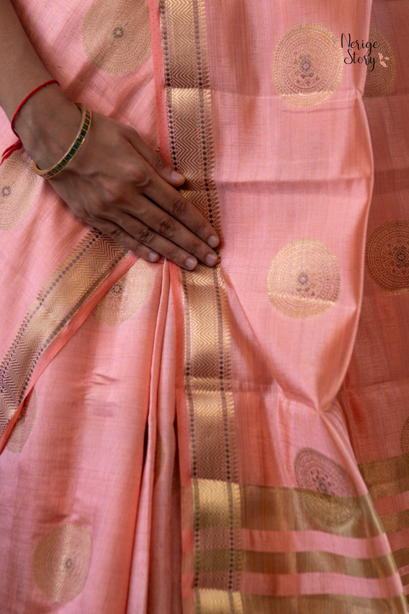 TARU PRIYA (तरु प्रिया)