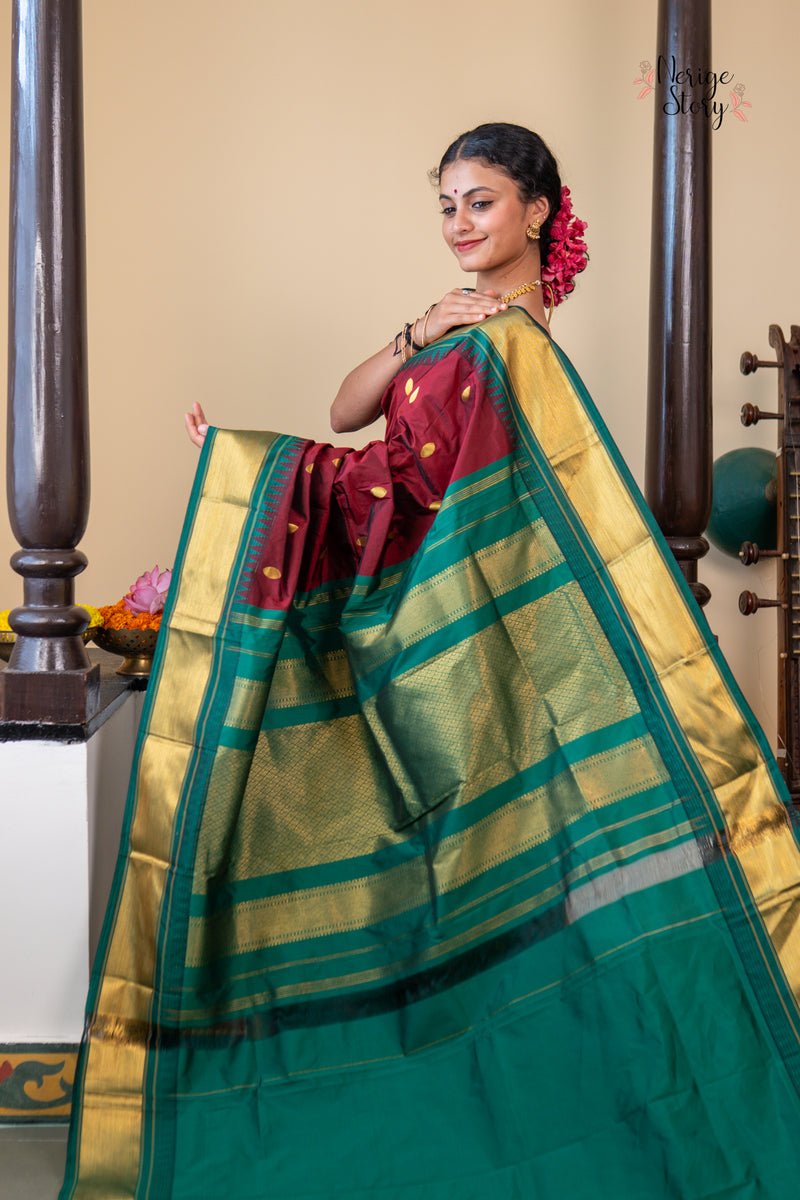 JAGRITI (ಜಾಗೃತಿ)