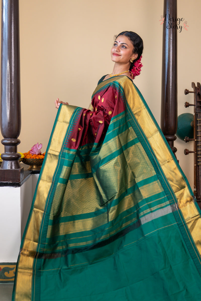 JAGRITI (ಜಾಗೃತಿ)