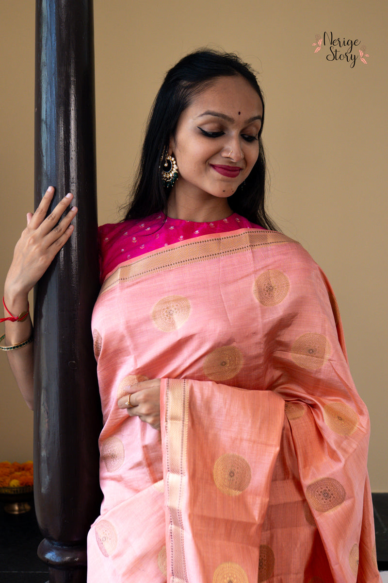 TARU PRIYA (तरु प्रिया)