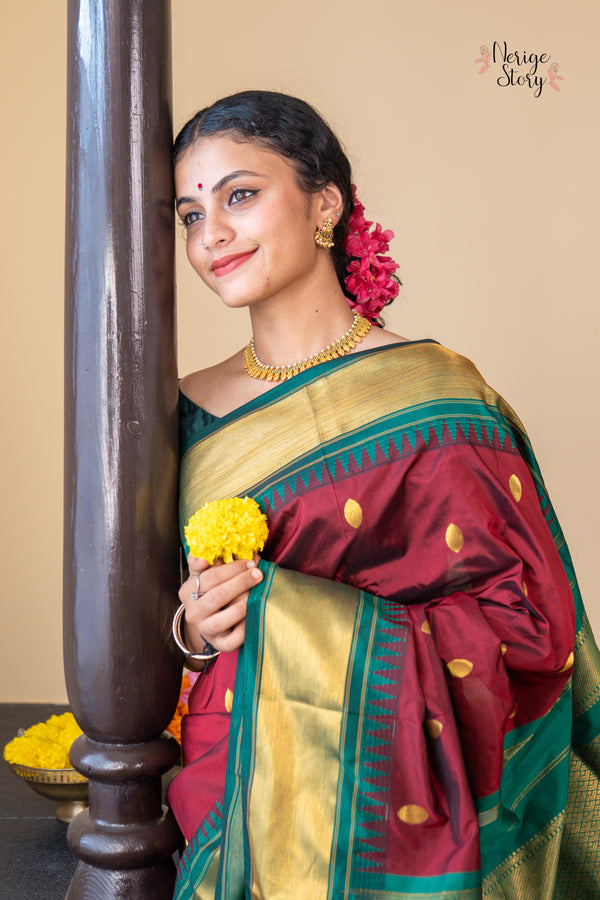 JAGRITI (ಜಾಗೃತಿ)