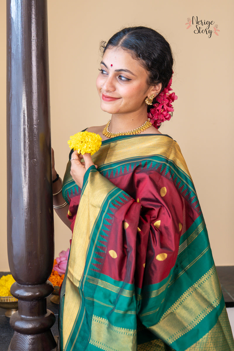 JAGRITI (ಜಾಗೃತಿ)