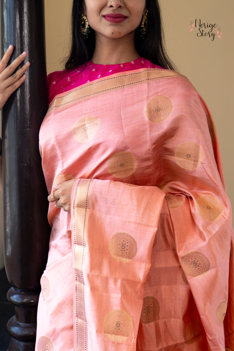 TARU PRIYA (तरु प्रिया)