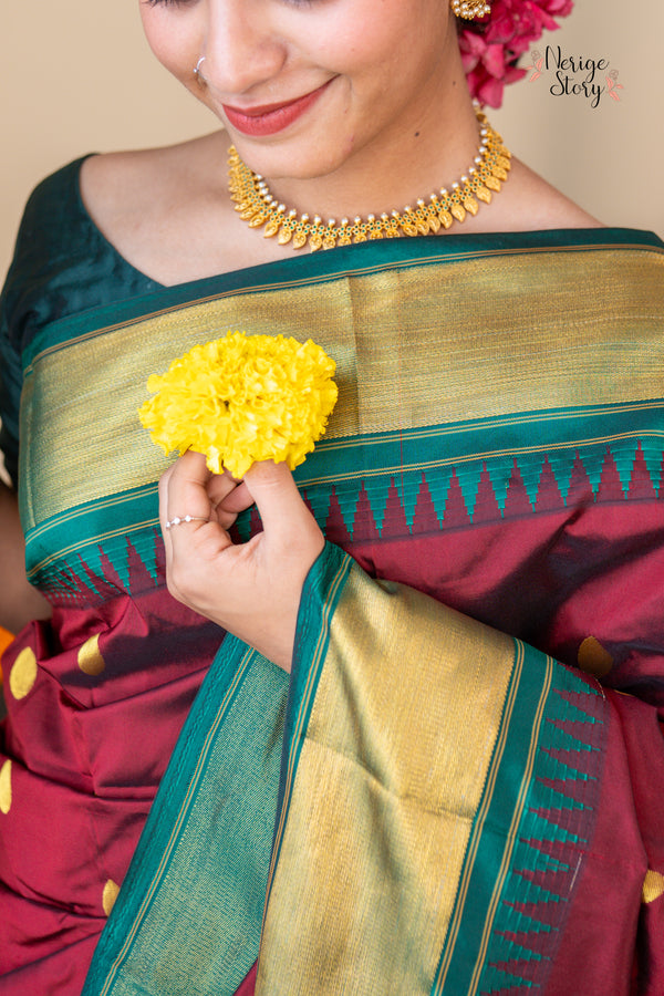 JAGRITI (ಜಾಗೃತಿ)