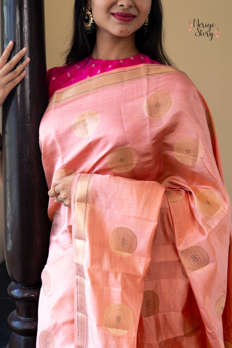TARU PRIYA (तरु प्रिया)