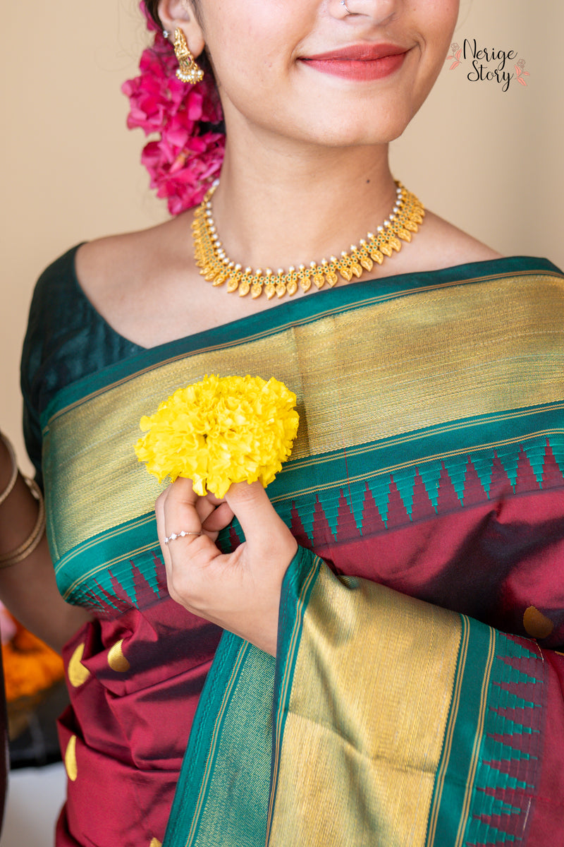 JAGRITI (ಜಾಗೃತಿ)