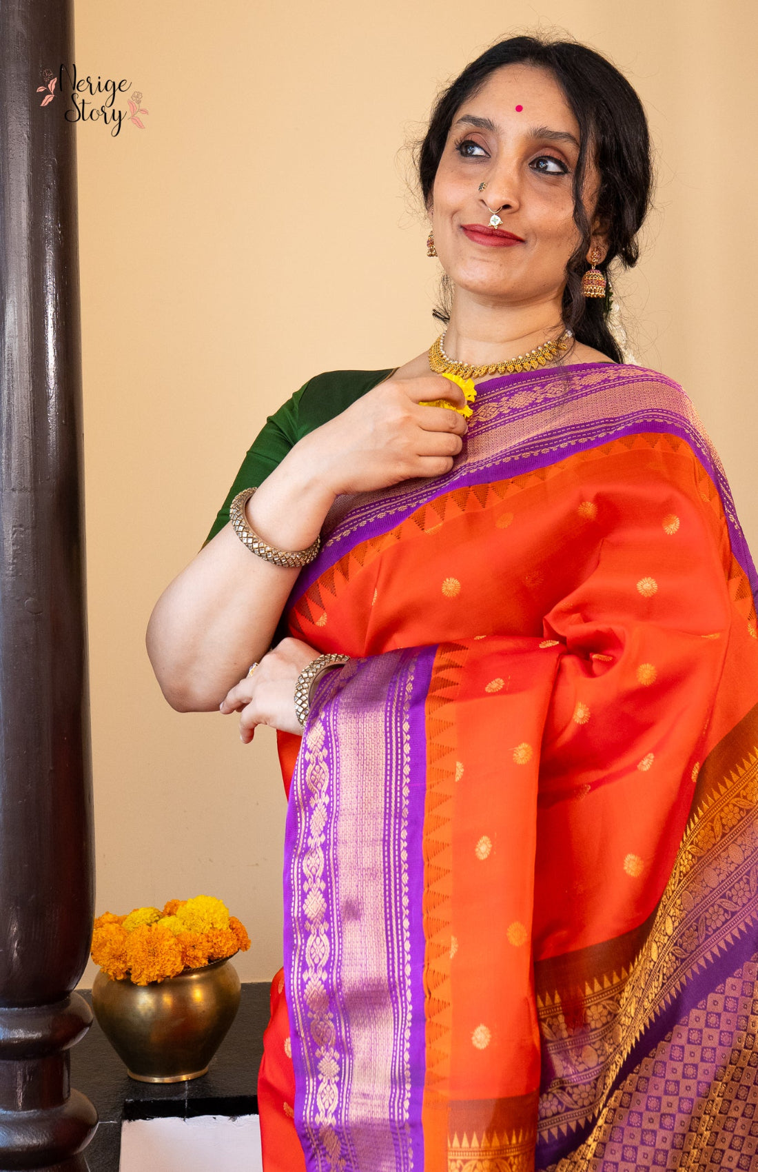 KALAVATHI (కళావతి)