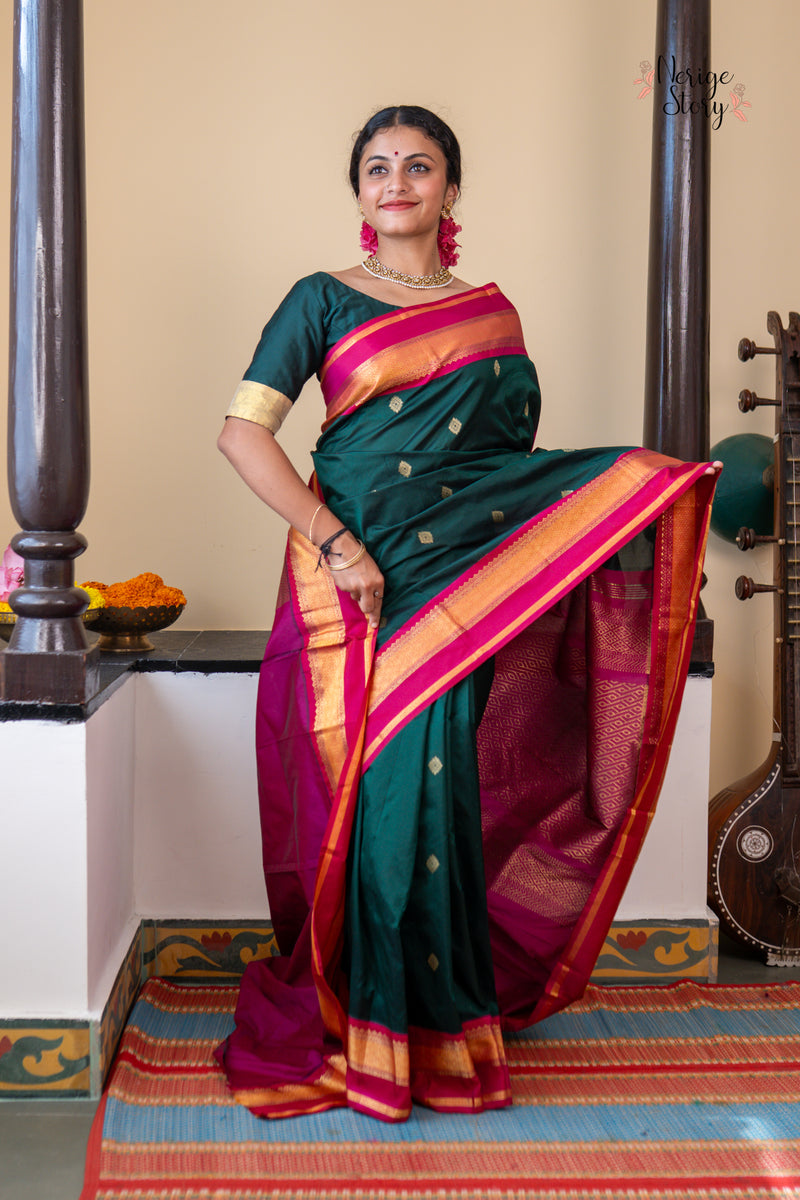 HARSHIKA (ಹರ್ಷಿಕಾ)