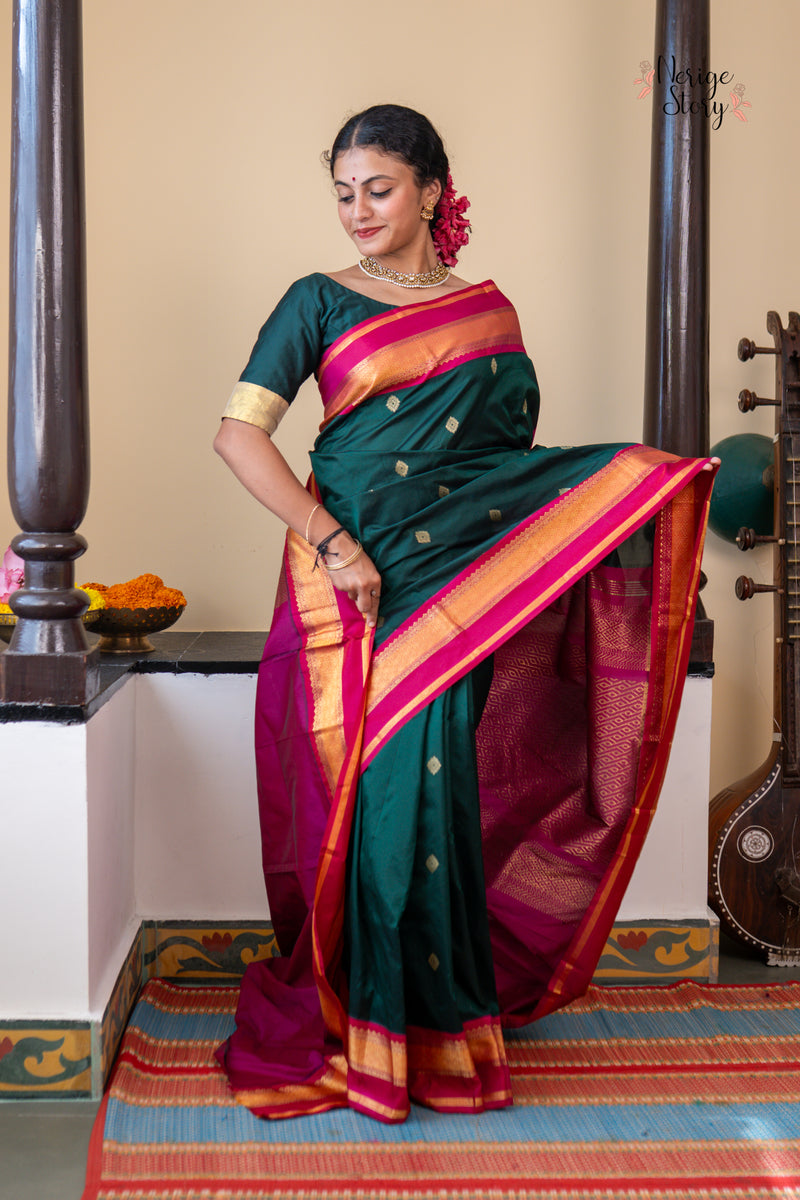 HARSHIKA (ಹರ್ಷಿಕಾ)