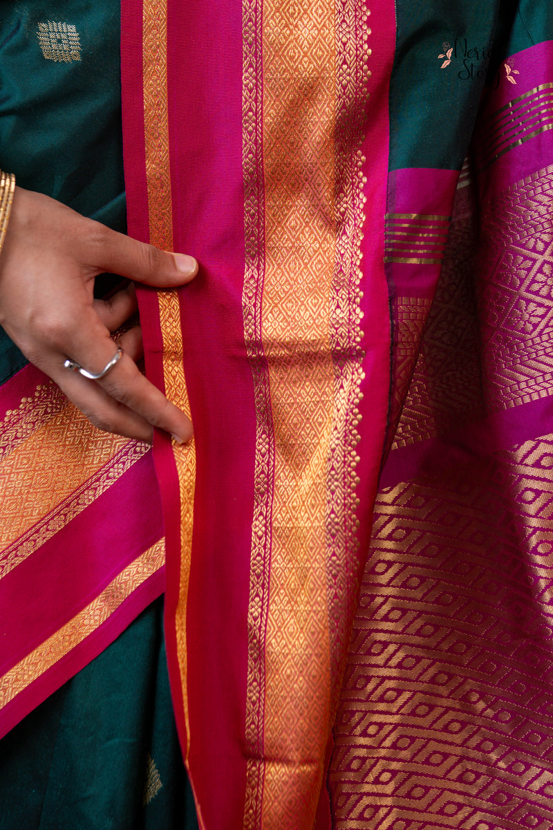 HARSHIKA (ಹರ್ಷಿಕಾ)
