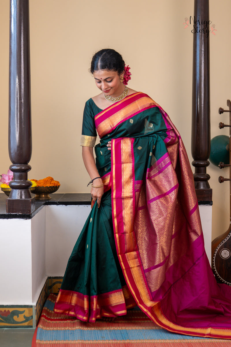 HARSHIKA (ಹರ್ಷಿಕಾ)