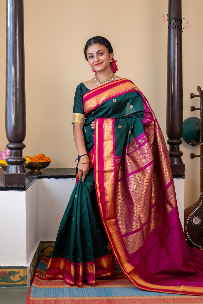 HARSHIKA (ಹರ್ಷಿಕಾ)