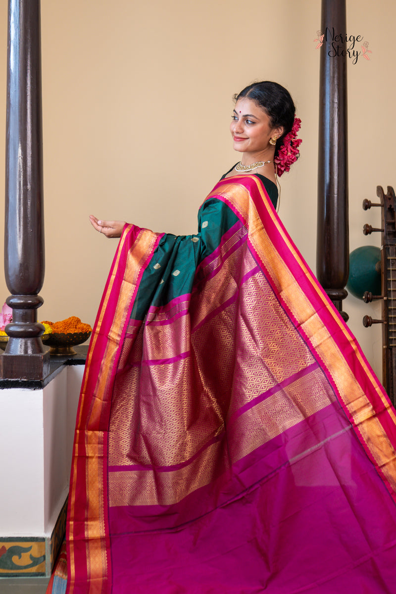 HARSHIKA (ಹರ್ಷಿಕಾ)