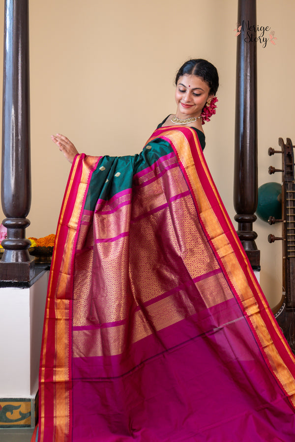 HARSHIKA (ಹರ್ಷಿಕಾ)