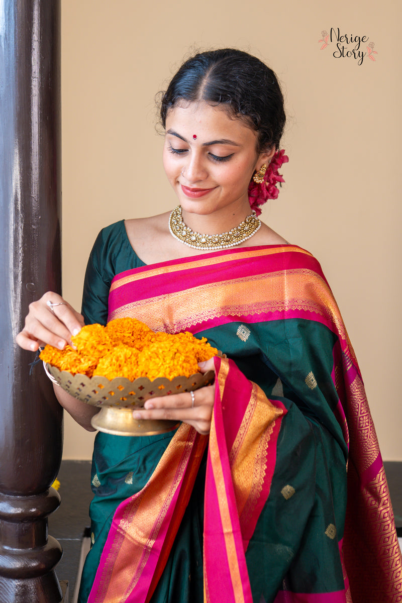 HARSHIKA (ಹರ್ಷಿಕಾ)