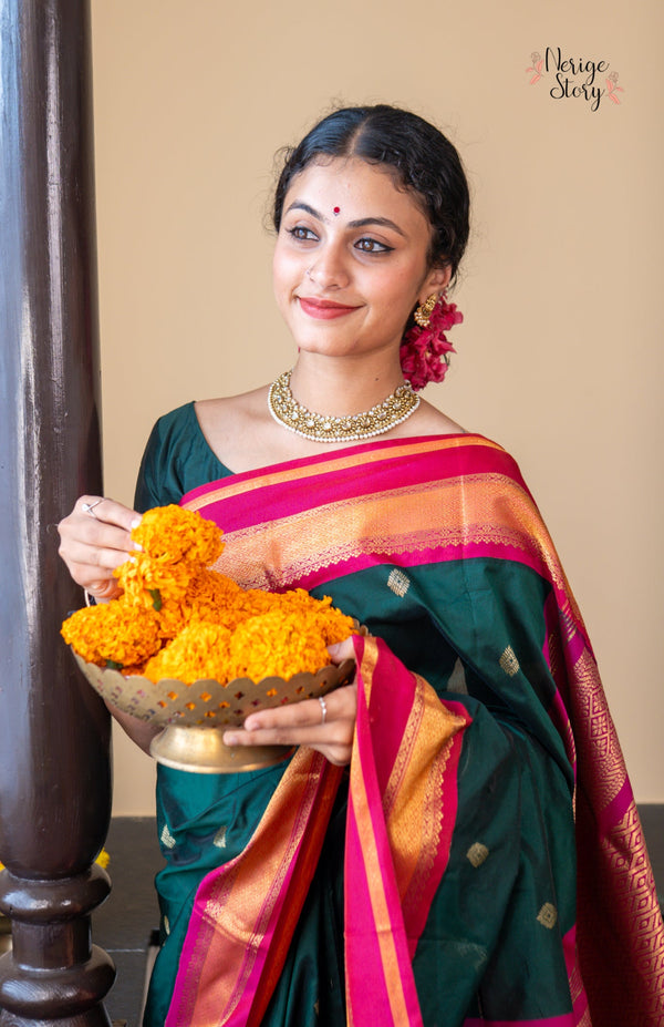 HARSHIKA (ಹರ್ಷಿಕಾ)