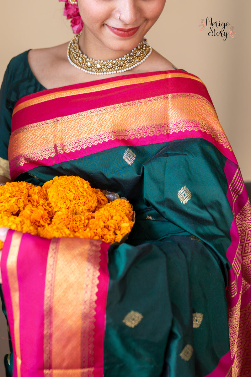 HARSHIKA (ಹರ್ಷಿಕಾ)