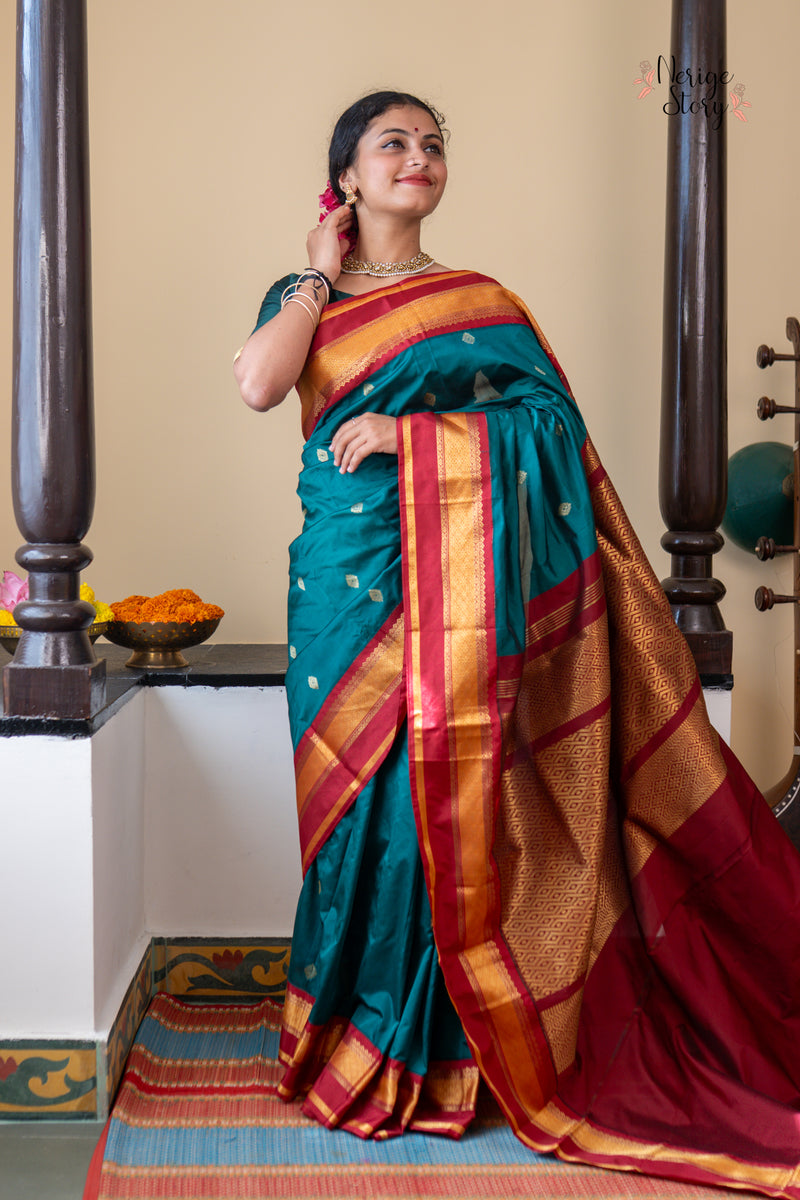 HARITHA (ಹರಿತಾ)