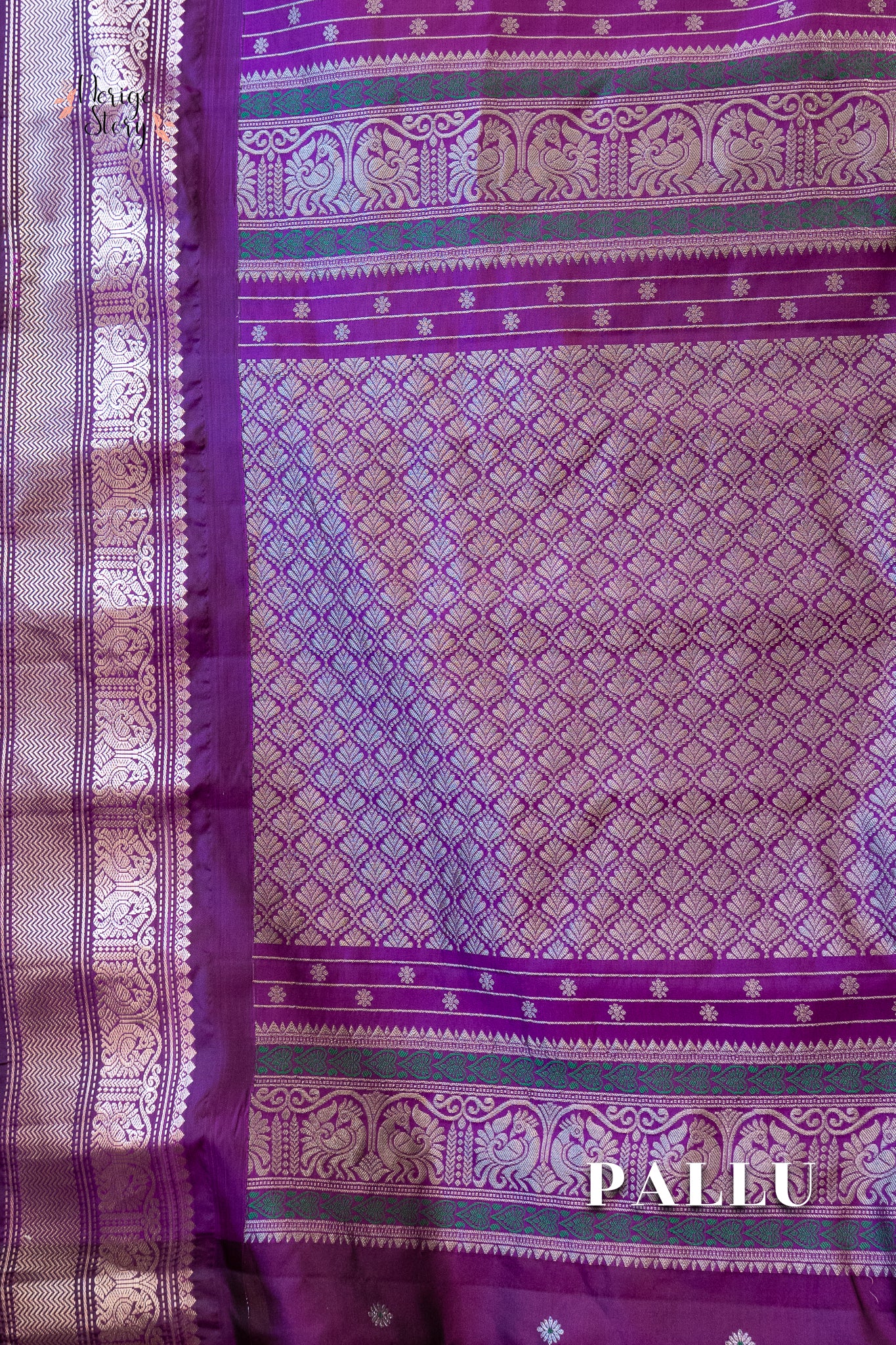 DAMAYANTHI (దమయంతి)
