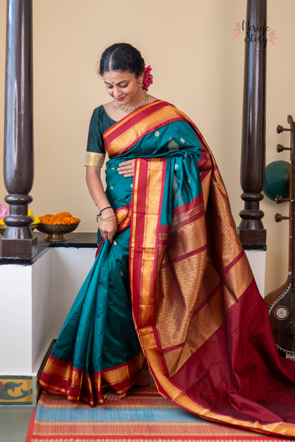 HARITHA (ಹರಿತಾ)