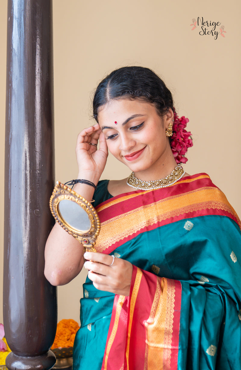 HARITHA (ಹರಿತಾ)